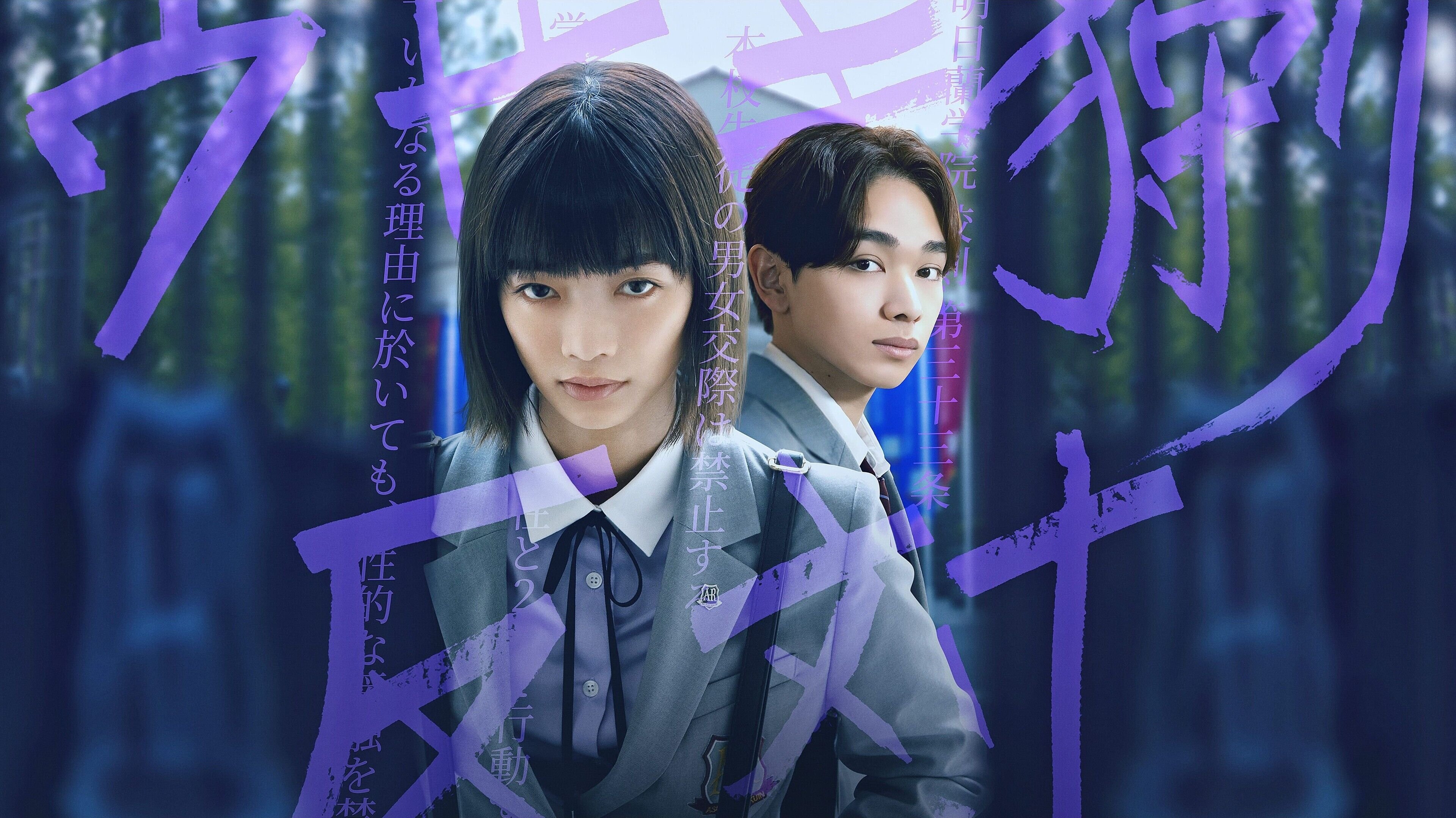bg-hero